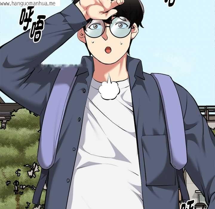 韩国漫画启动复仇系统/超真实征服游戏韩漫_启动复仇系统/超真实征服游戏-第18话在线免费阅读-韩国漫画-第63张图片