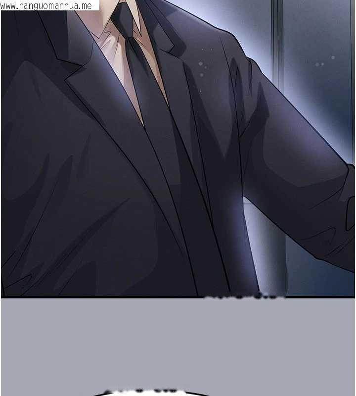韩国漫画足球型男脱单指南韩漫_足球型男脱单指南-第60话-不分上下的世仇在线免费阅读-韩国漫画-第83张图片