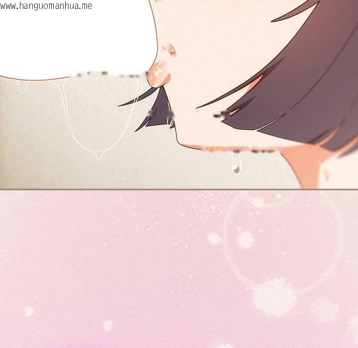 韩国漫画与众不同的兄妹/我家的掌上明珠韩漫_与众不同的兄妹/我家的掌上明珠-第43话在线免费阅读-韩国漫画-第135张图片