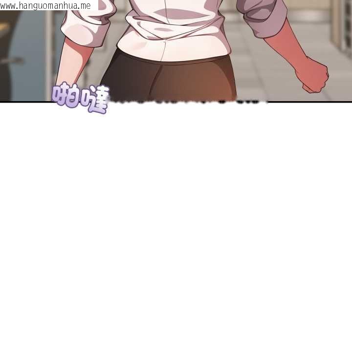 韩国漫画欲演越烈/捕捉美少女韩漫_欲演越烈/捕捉美少女-第37话在线免费阅读-韩国漫画-第34张图片