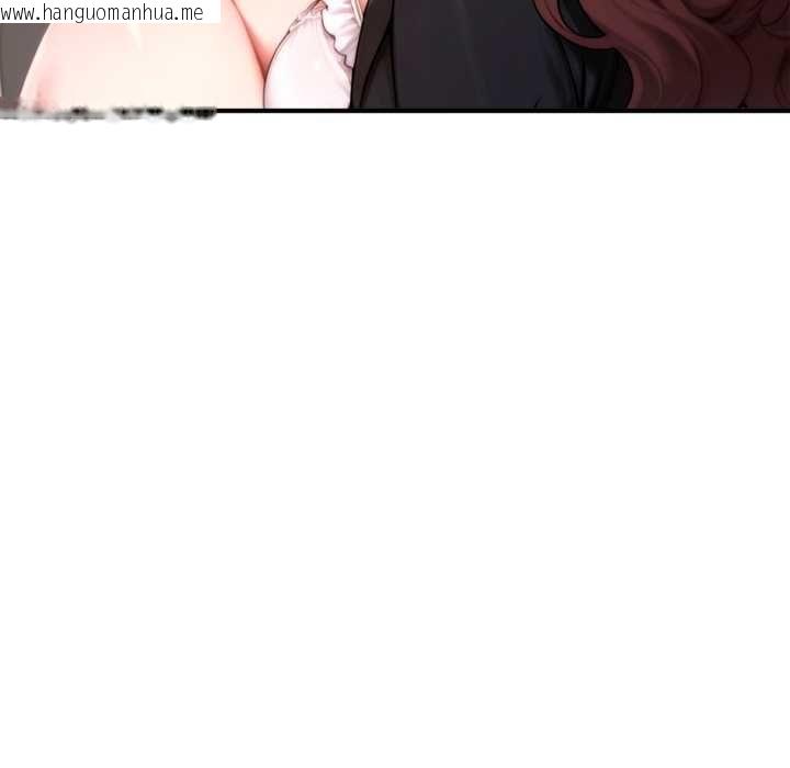 韩国漫画交易以外/成为房地产大亨的我韩漫_交易以外/成为房地产大亨的我-第20话在线免费阅读-韩国漫画-第13张图片
