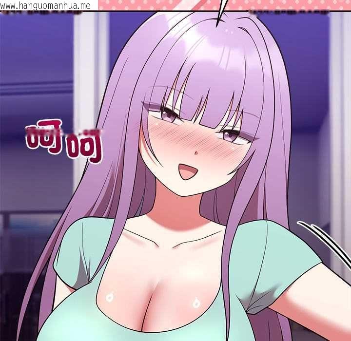 韩国漫画难言之秘/说不出口的秘密韩漫_难言之秘/说不出口的秘密-第43话在线免费阅读-韩国漫画-第41张图片