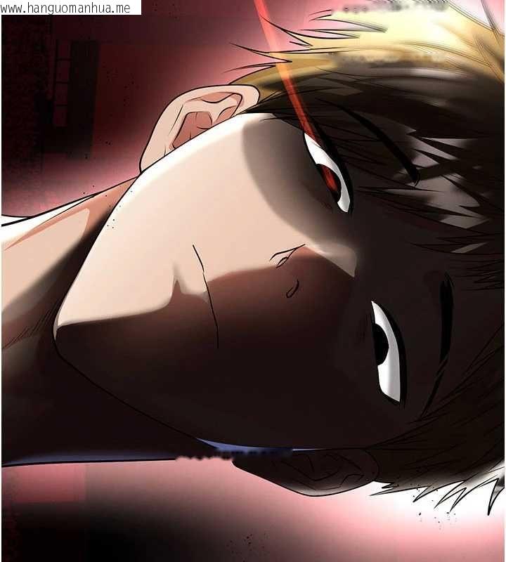韩国漫画足球型男脱单指南韩漫_足球型男脱单指南-第60话-不分上下的世仇在线免费阅读-韩国漫画-第4张图片