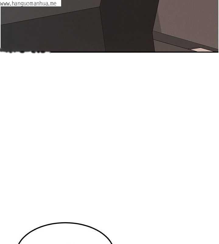 韩国漫画华尔街夜色韩漫_华尔街夜色-第19话-在所有人面前高潮了…在线免费阅读-韩国漫画-第44张图片