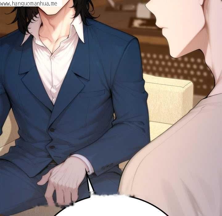 韩国漫画交易以外/成为房地产大亨的我韩漫_交易以外/成为房地产大亨的我-第20话在线免费阅读-韩国漫画-第187张图片