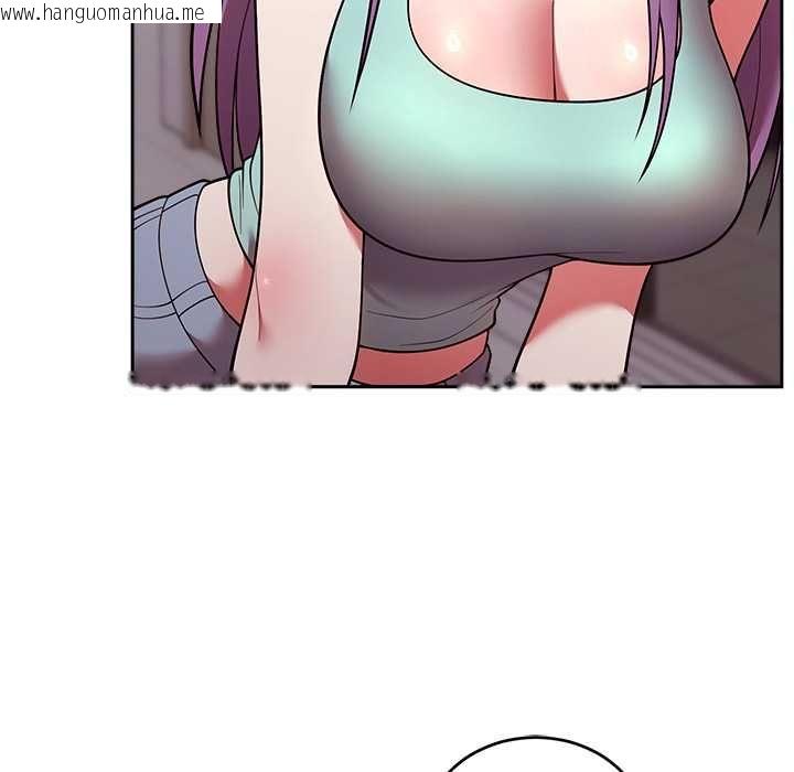 韩国漫画难言之秘/说不出口的秘密韩漫_难言之秘/说不出口的秘密-第43话在线免费阅读-韩国漫画-第16张图片