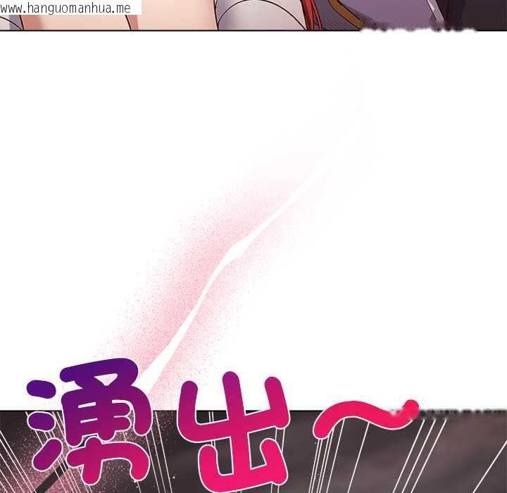 韩国漫画小姐由我来守护韩漫_小姐由我来守护-第17话在线免费阅读-韩国漫画-第55张图片