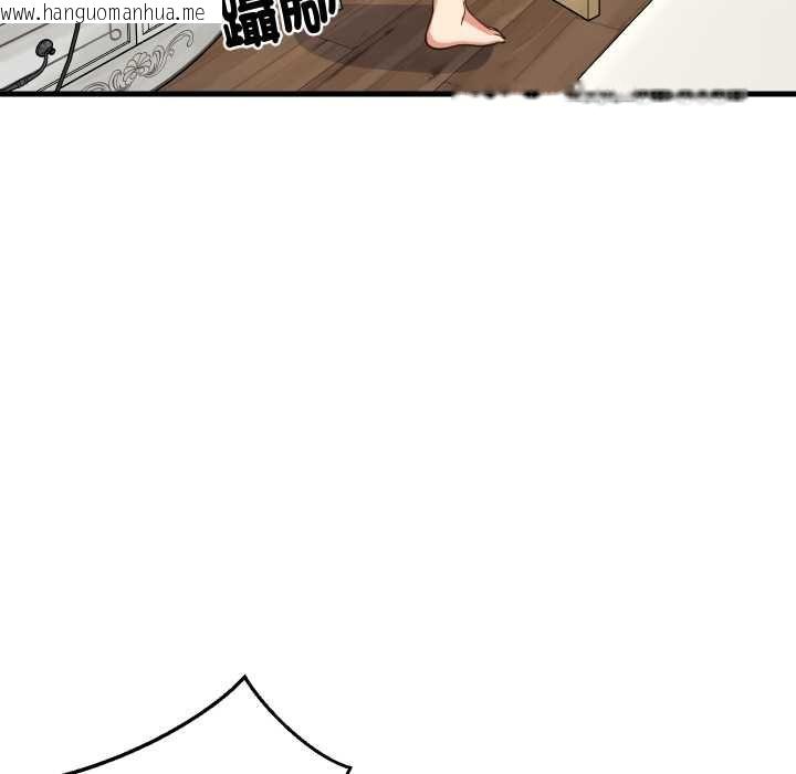 韩国漫画难缠姐妹偏要和我同居/家教住我家韩漫_难缠姐妹偏要和我同居/家教住我家-第91话在线免费阅读-韩国漫画-第64张图片