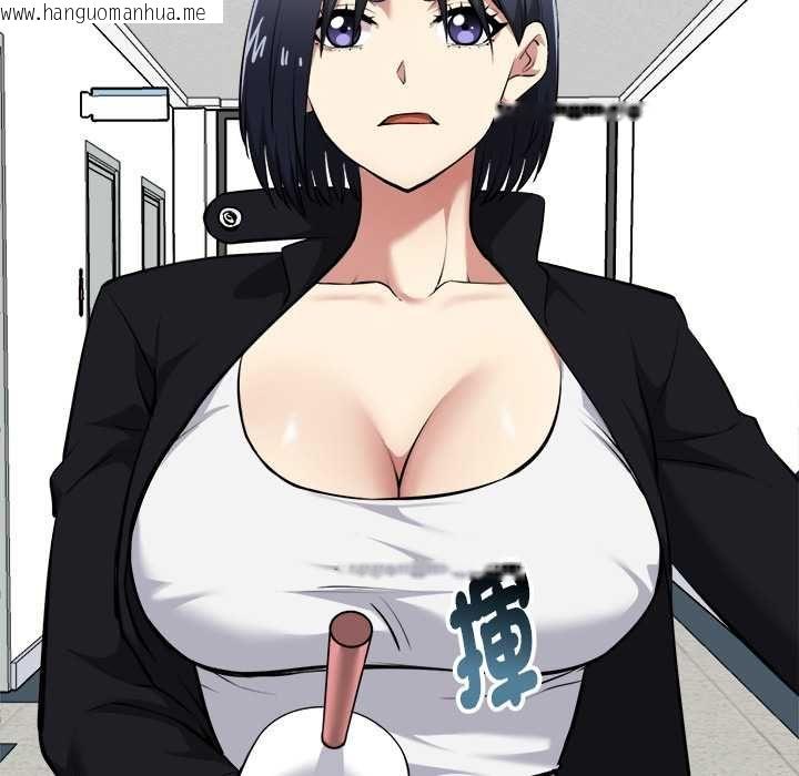韩国漫画启动复仇系统/超真实征服游戏韩漫_启动复仇系统/超真实征服游戏-第18话在线免费阅读-韩国漫画-第160张图片