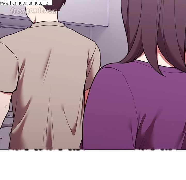 韩国漫画难言之秘/说不出口的秘密韩漫_难言之秘/说不出口的秘密-第43话在线免费阅读-韩国漫画-第56张图片