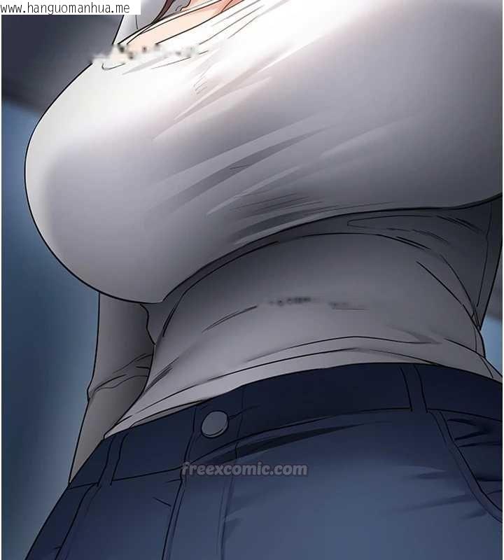 韩国漫画拜脱拜脱App韩漫_拜脱拜脱App-第61话-伤害人的代价在线免费阅读-韩国漫画-第144张图片