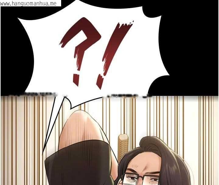 韩国漫画极乐泳池趴韩漫_极乐泳池趴-第30话-回忆被强暴的那一晚在线免费阅读-韩国漫画-第21张图片