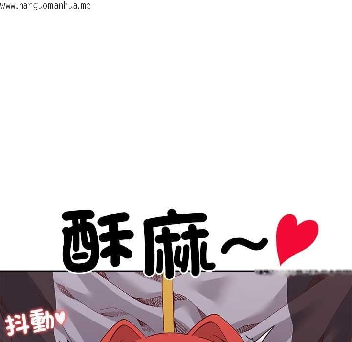 韩国漫画小姐由我来守护韩漫_小姐由我来守护-第17话在线免费阅读-韩国漫画-第36张图片