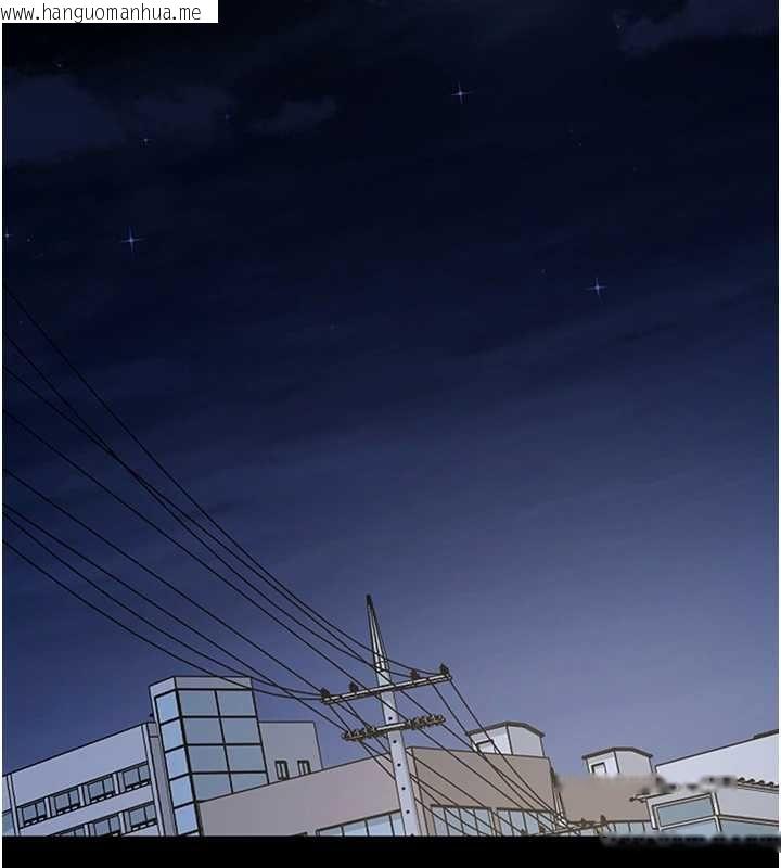 韩国漫画拜脱拜脱App韩漫_拜脱拜脱App-第61话-伤害人的代价在线免费阅读-韩国漫画-第102张图片