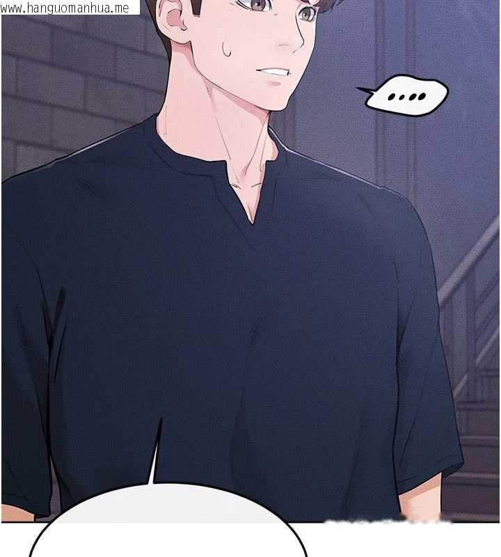 韩国漫画继母与继姐韩漫_继母与继姐-第116话-我希望你渴望我的全部在线免费阅读-韩国漫画-第15张图片