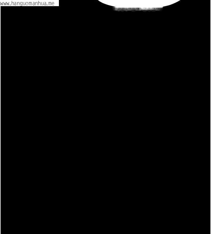 韩国漫画幼惑韩漫_幼惑-第25话-教训无耻女窃贼在线免费阅读-韩国漫画-第124张图片