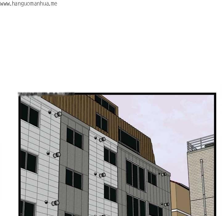 韩国漫画启动复仇系统/超真实征服游戏韩漫_启动复仇系统/超真实征服游戏-第18话在线免费阅读-韩国漫画-第35张图片