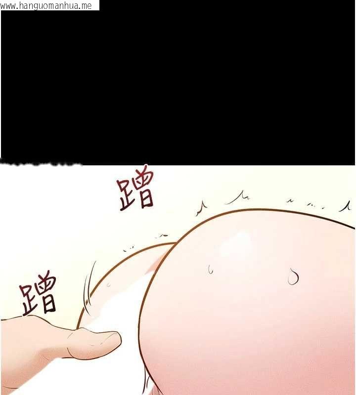 韩国漫画继母与继姐韩漫_继母与继姐-第116话-我希望你渴望我的全部在线免费阅读-韩国漫画-第129张图片