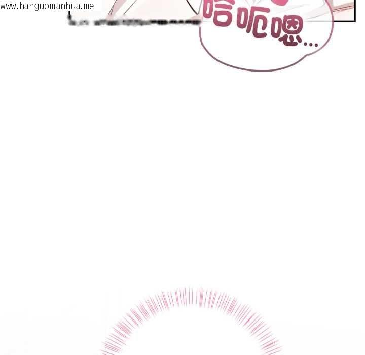 韩国漫画欲演越烈/捕捉美少女韩漫_欲演越烈/捕捉美少女-第37话在线免费阅读-韩国漫画-第132张图片