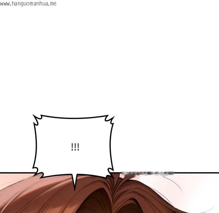 韩国漫画交易以外/成为房地产大亨的我韩漫_交易以外/成为房地产大亨的我-第20话在线免费阅读-韩国漫画-第262张图片