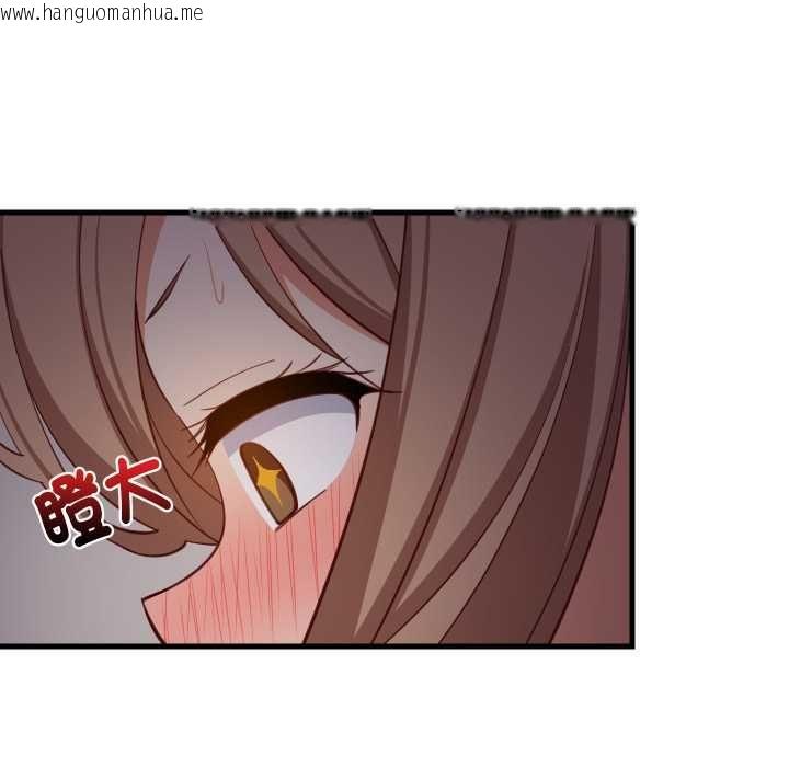 韩国漫画难缠姐妹偏要和我同居/家教住我家韩漫_难缠姐妹偏要和我同居/家教住我家-第91话在线免费阅读-韩国漫画-第46张图片