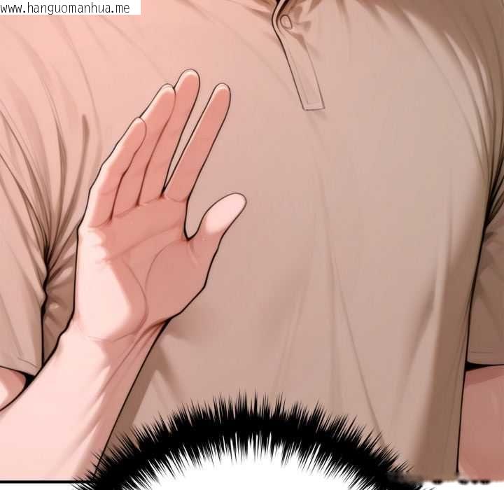 韩国漫画交易以外/成为房地产大亨的我韩漫_交易以外/成为房地产大亨的我-第20话在线免费阅读-韩国漫画-第272张图片