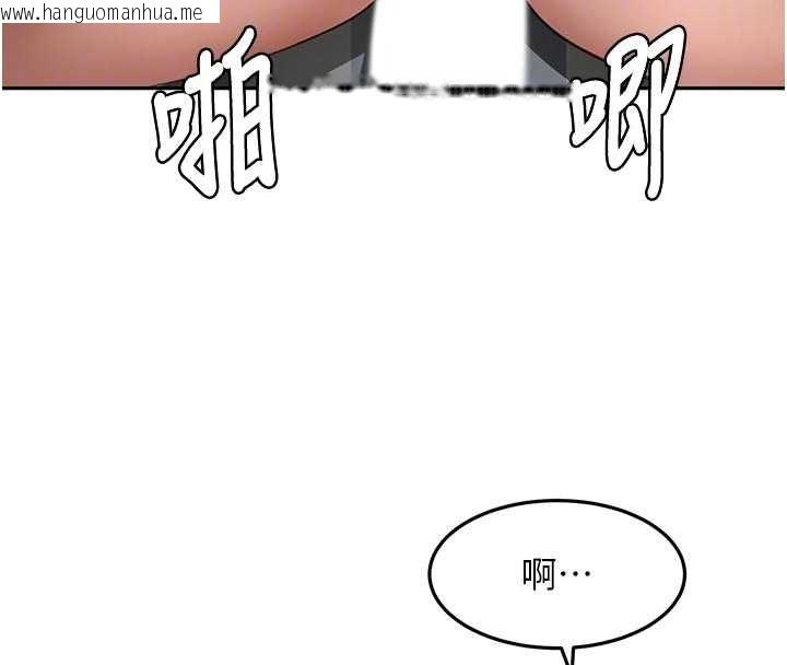 韩国漫画顶加套房的春天韩漫_顶加套房的春天-第64话-拼命不让女儿下海的妈妈在线免费阅读-韩国漫画-第68张图片