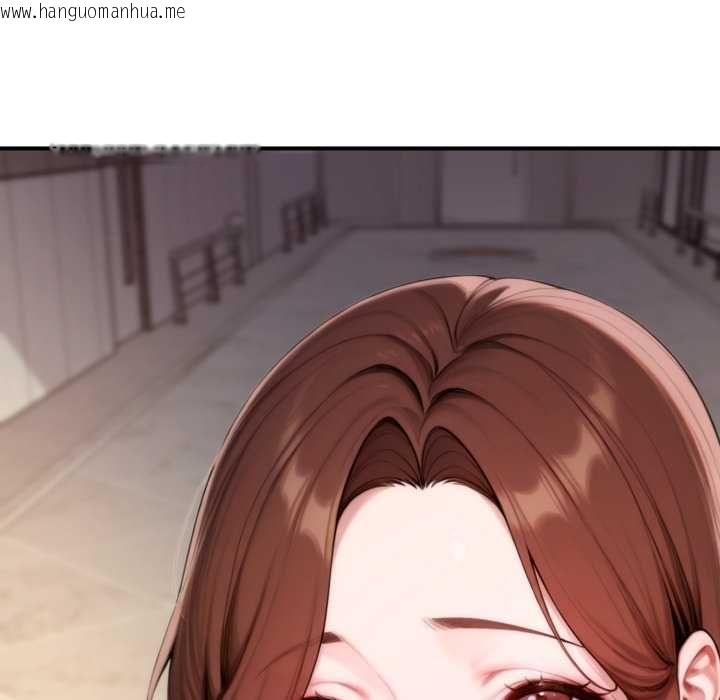 韩国漫画交易以外/成为房地产大亨的我韩漫_交易以外/成为房地产大亨的我-第20话在线免费阅读-韩国漫画-第31张图片