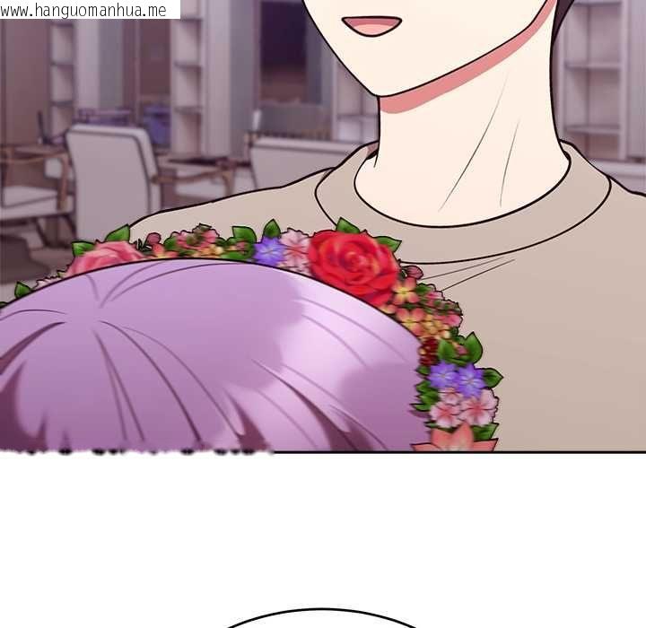 韩国漫画难言之秘/说不出口的秘密韩漫_难言之秘/说不出口的秘密-第43话在线免费阅读-韩国漫画-第118张图片