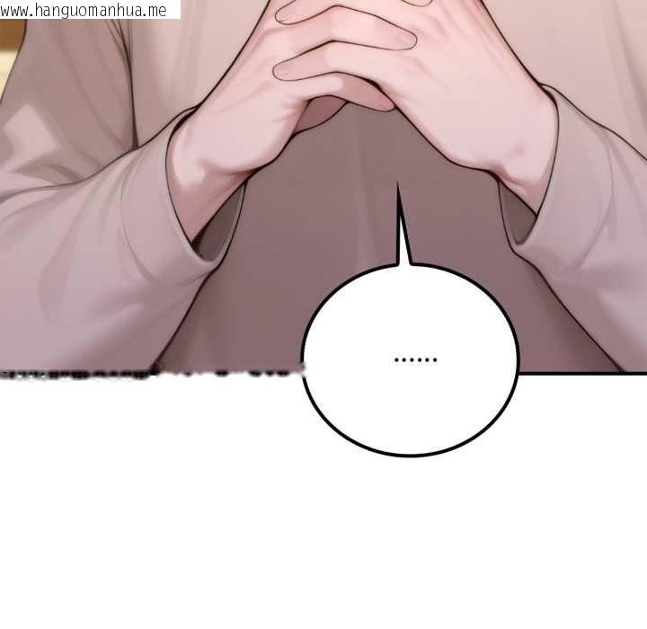 韩国漫画交易以外/成为房地产大亨的我韩漫_交易以外/成为房地产大亨的我-第20话在线免费阅读-韩国漫画-第191张图片