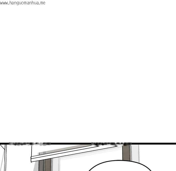 韩国漫画启动复仇系统/超真实征服游戏韩漫_启动复仇系统/超真实征服游戏-第18话在线免费阅读-韩国漫画-第10张图片