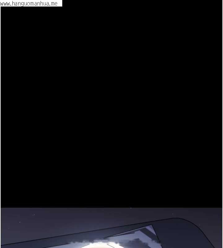 韩国漫画幼惑韩漫_幼惑-第25话-教训无耻女窃贼在线免费阅读-韩国漫画-第137张图片