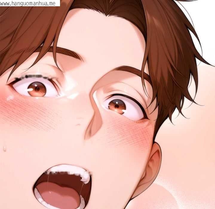 韩国漫画交易以外/成为房地产大亨的我韩漫_交易以外/成为房地产大亨的我-第20话在线免费阅读-韩国漫画-第263张图片