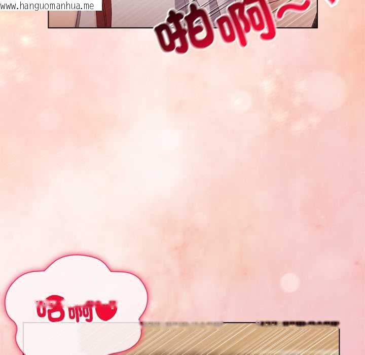 韩国漫画小姐由我来守护韩漫_小姐由我来守护-第17话在线免费阅读-韩国漫画-第6张图片