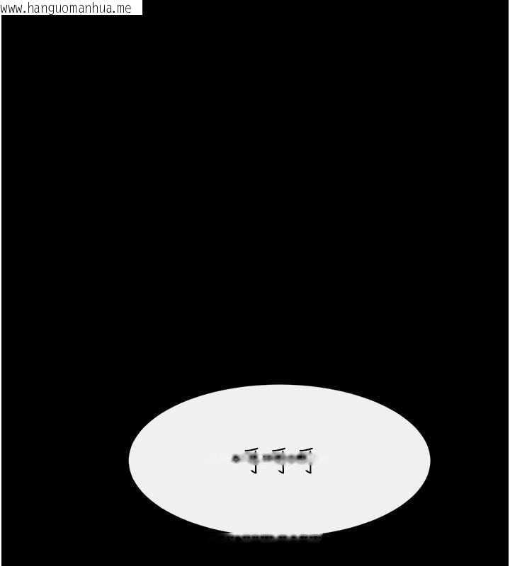 韩国漫画继母与继姐韩漫_继母与继姐-第116话-我希望你渴望我的全部在线免费阅读-韩国漫画-第98张图片