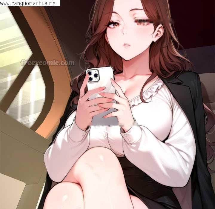 韩国漫画交易以外/成为房地产大亨的我韩漫_交易以外/成为房地产大亨的我-第20话在线免费阅读-韩国漫画-第98张图片