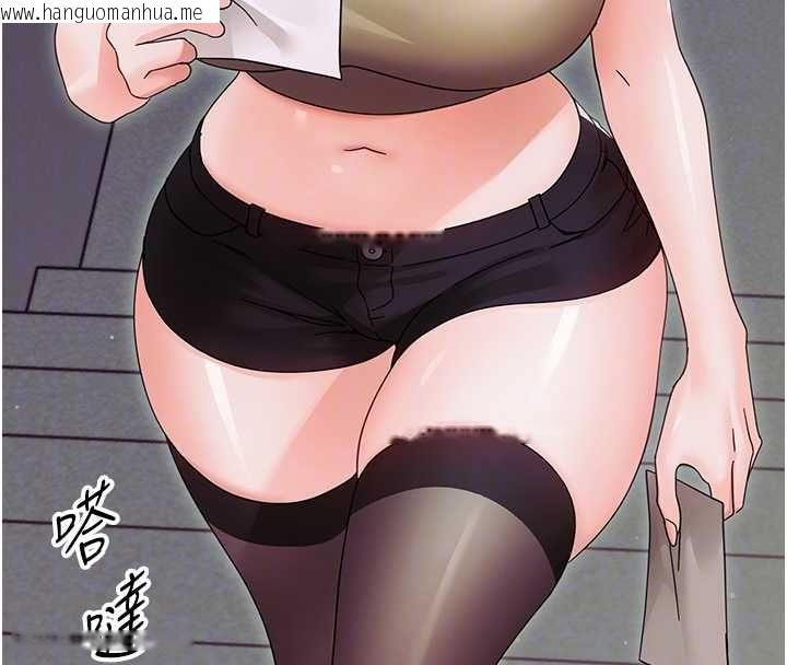 韩国漫画幼惑韩漫_幼惑-第25话-教训无耻女窃贼在线免费阅读-韩国漫画-第80张图片