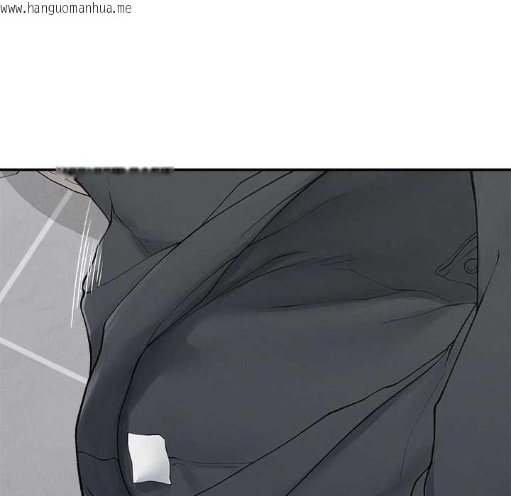 韩国漫画超导体觉醒/超导体大叔韩漫_超导体觉醒/超导体大叔-第35话在线免费阅读-韩国漫画-第9张图片