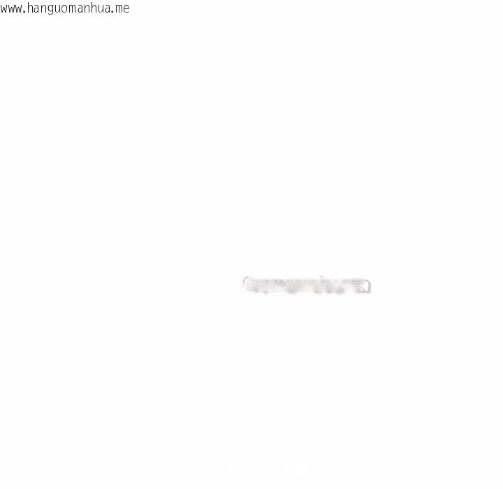 韩国漫画启动复仇系统/超真实征服游戏韩漫_启动复仇系统/超真实征服游戏-第18话在线免费阅读-韩国漫画-第56张图片
