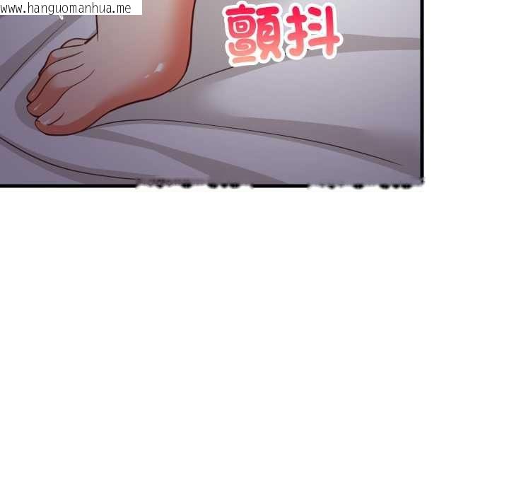 韩国漫画难缠姐妹偏要和我同居/家教住我家韩漫_难缠姐妹偏要和我同居/家教住我家-第91话在线免费阅读-韩国漫画-第13张图片