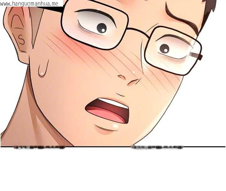 韩国漫画顶加套房的春天韩漫_顶加套房的春天-第64话-拼命不让女儿下海的妈妈在线免费阅读-韩国漫画-第123张图片