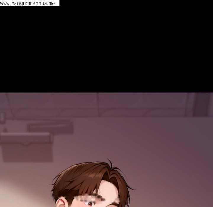 韩国漫画交易以外/成为房地产大亨的我韩漫_交易以外/成为房地产大亨的我-第20话在线免费阅读-韩国漫画-第233张图片