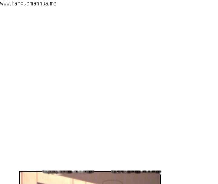 韩国漫画肉体审判韩漫_肉体审判-第49话-我想当主人的第一顺位在线免费阅读-韩国漫画-第89张图片