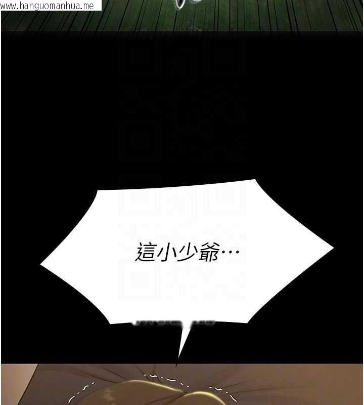 韩国漫画极乐泳池趴韩漫_极乐泳池趴-第30话-回忆被强暴的那一晚在线免费阅读-韩国漫画-第34张图片