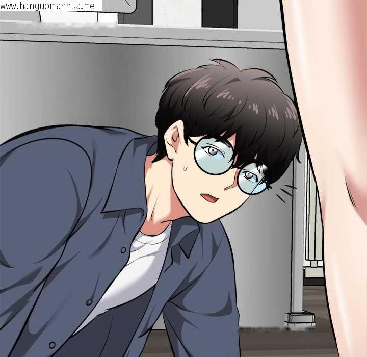 韩国漫画启动复仇系统/超真实征服游戏韩漫_启动复仇系统/超真实征服游戏-第18话在线免费阅读-韩国漫画-第74张图片