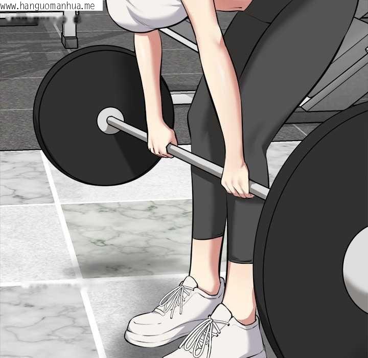 韩国漫画启动复仇系统/超真实征服游戏韩漫_启动复仇系统/超真实征服游戏-第18话在线免费阅读-韩国漫画-第131张图片