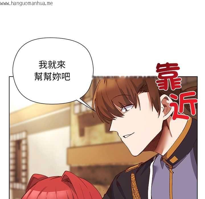 韩国漫画小姐由我来守护韩漫_小姐由我来守护-第17话在线免费阅读-韩国漫画-第50张图片