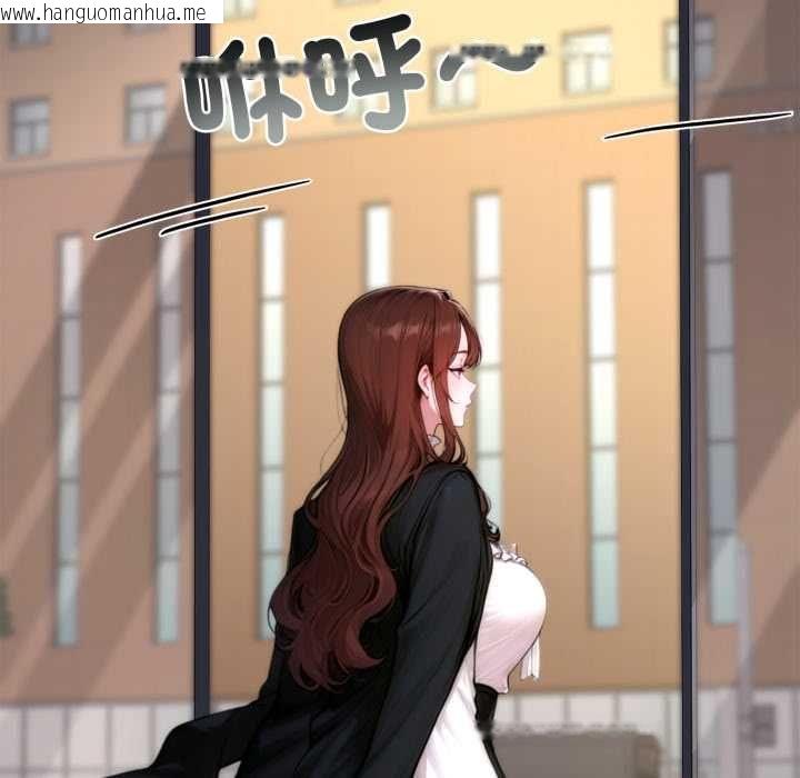 韩国漫画交易以外/成为房地产大亨的我韩漫_交易以外/成为房地产大亨的我-第20话在线免费阅读-韩国漫画-第66张图片