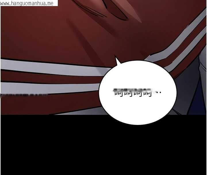 韩国漫画拜脱拜脱App韩漫_拜脱拜脱App-第61话-伤害人的代价在线免费阅读-韩国漫画-第105张图片