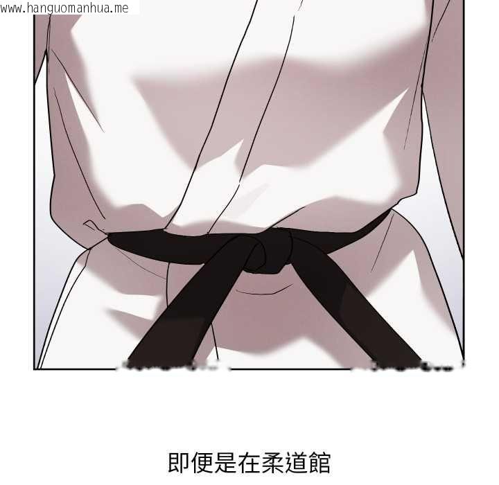 韩国漫画分身使我无限变强韩漫_分身使我无限变强-第40话在线免费阅读-韩国漫画-第155张图片